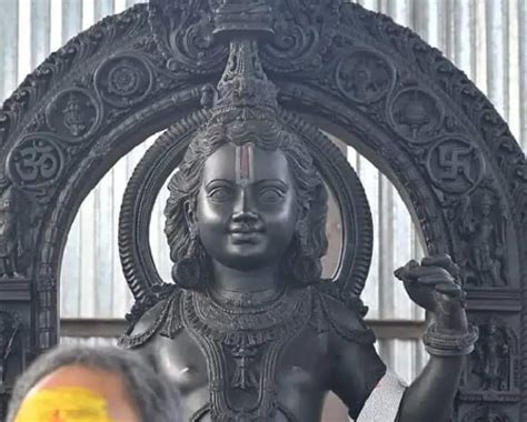 ayodhya rama